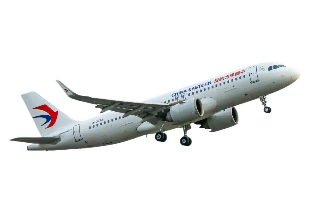 马鞍山空运三亚机场